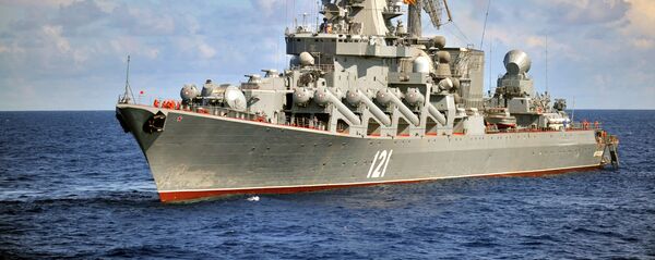 Crucero lanzamisiles Moskva - Sputnik Mundo