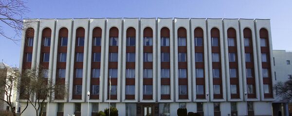 Ministerio de Asuntos Exteriores de Bielorrusia - Sputnik Mundo