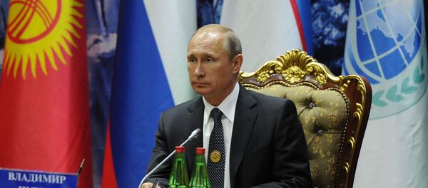 Putin toma parte en la cumbre de la Organización de Cooperación de Shanghái - Sputnik Mundo