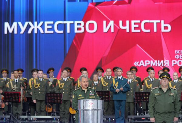 Serguéi Shoigú, ministro de Defensa de Rusia - Sputnik Mundo