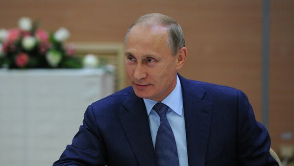 Rossiyskaya Gazeta Rossiyskaya Gazeta - Sputnik Mundo