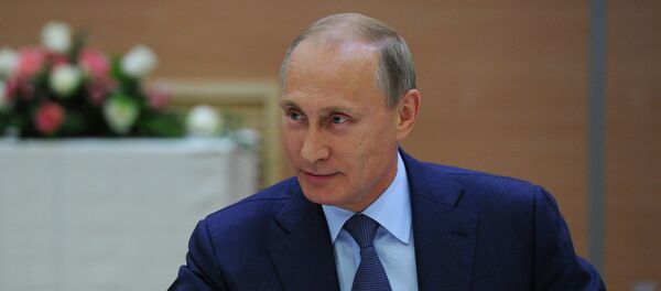 Rossiyskaya Gazeta Rossiyskaya Gazeta - Sputnik Mundo