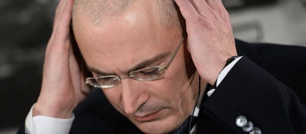 RBC Daily RBC Daily - Sputnik Mundo