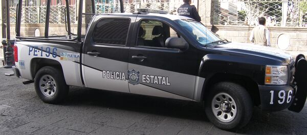 Detenido por corrupción hermano de exgobernador de Guerrero en México - Sputnik Mundo