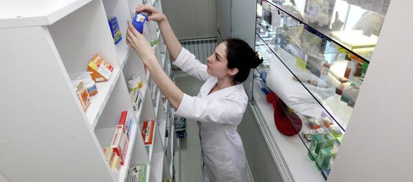 Una farmacia - Sputnik Mundo