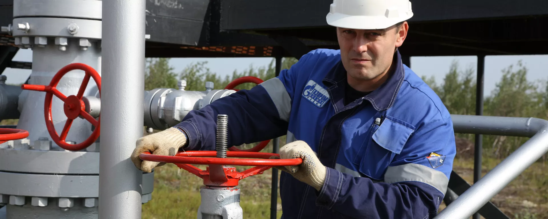 Gas ruso Gazprom Gas ruso Gazprom - Sputnik Mundo, 1920, 15.07.2023