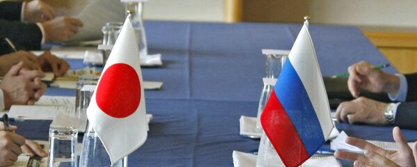 Negociaciones entre Rusia y Japón Negociaciones entre Rusia y Japón - Sputnik Mundo