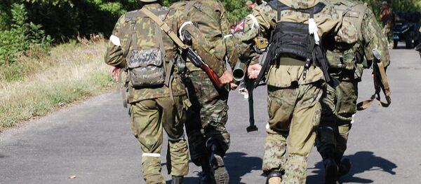 Situación en el este de Ucrania - Sputnik Mundo