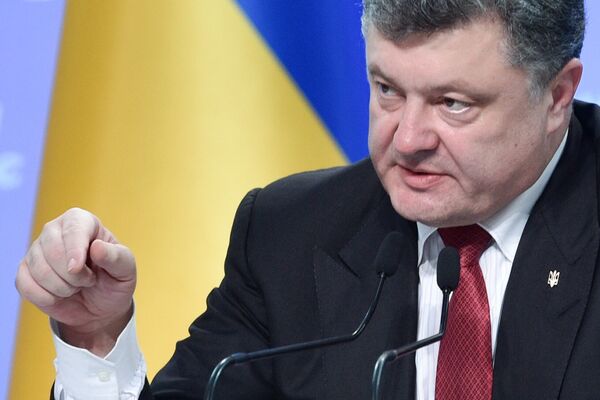 Petró Poroshenko, presidente de Ucrania - Sputnik Mundo