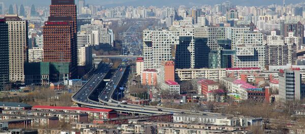 China y otros 20 países asiáticos crean un banco para sufragar las infraestructuras - Sputnik Mundo