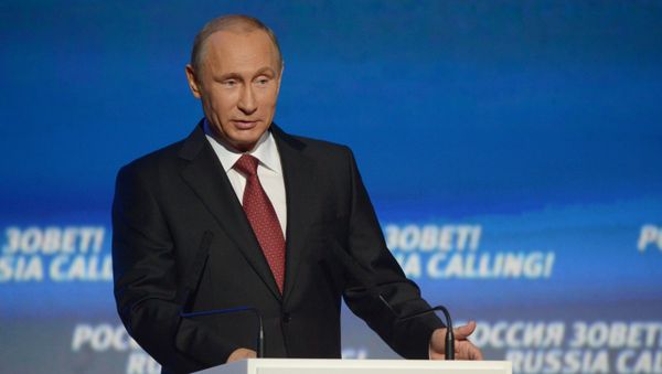Vladímir Putin, presidente de Rusia Vladímir Putin, presidente de Rusia - Sputnik Mundo