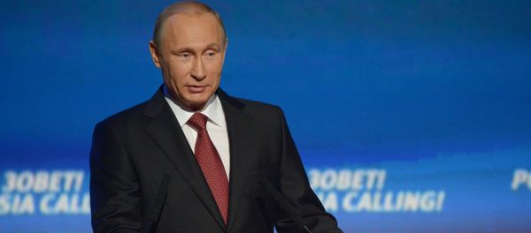 Vladímir Putin, presidente de Rusia - Sputnik Mundo