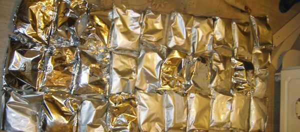 Drogas (imagen referencial) - Sputnik Mundo