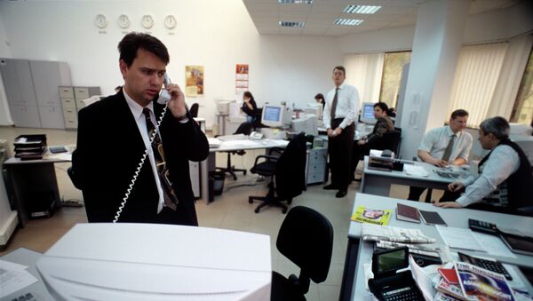 Oficina de trabajo - Sputnik Mundo