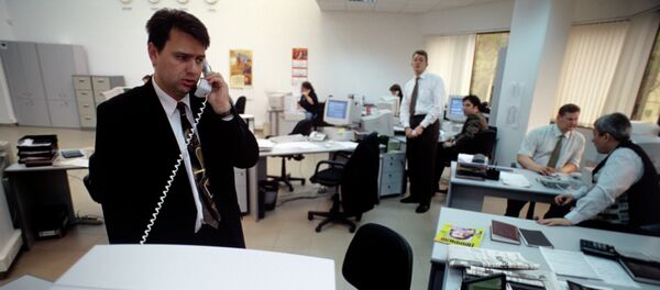 Oficina de trabajo - Sputnik Mundo