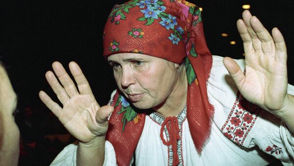 Una bruja Una bruja - Sputnik Mundo