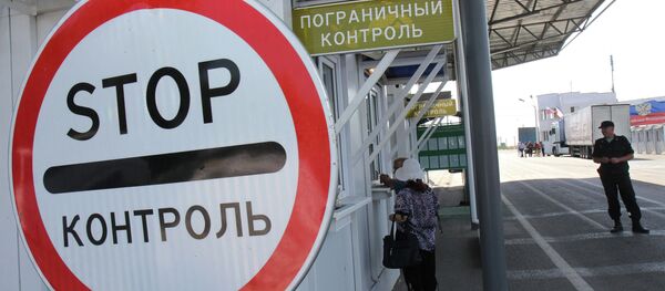 Frontera ruso-ucraniana - Sputnik Mundo