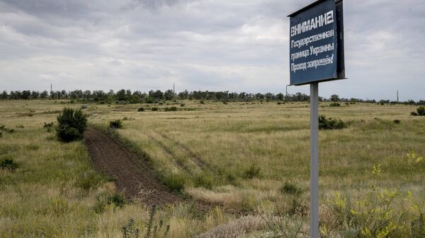 Frontera de Ucrania - Sputnik Mundo