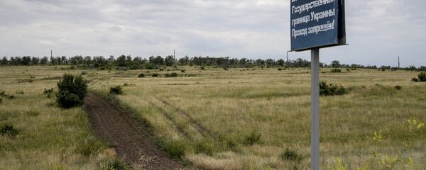 Ucrania destina $20 millones a la construcción del llamado Muro de Europa en 2015 - Sputnik Mundo