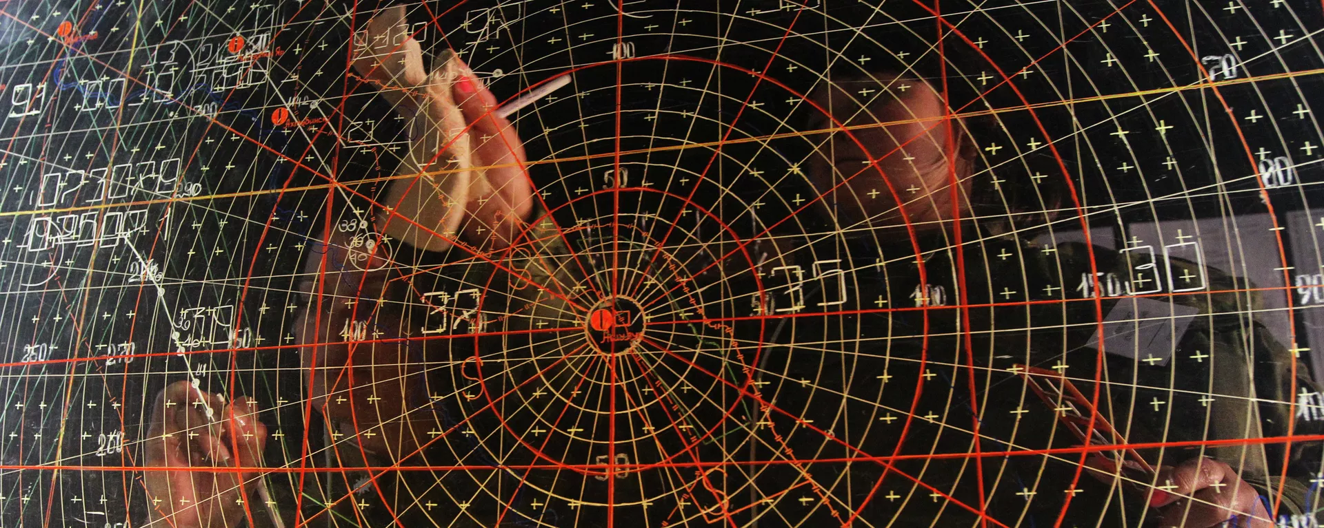 Un radar, imagen referencial Un radar, imagen referencial - Sputnik Mundo, 1920, 31.03.2021