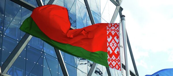 Bandera de Bielorrusia - Sputnik Mundo