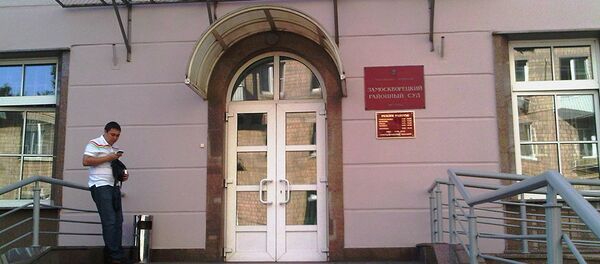 Tribunal Zamoskvoretskiy de Moscú - Sputnik Mundo
