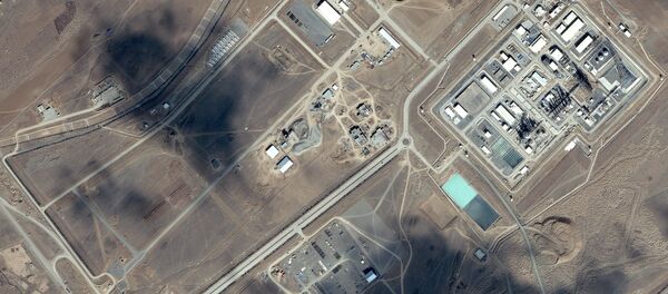 Reactor clave de Arak - Sputnik Mundo