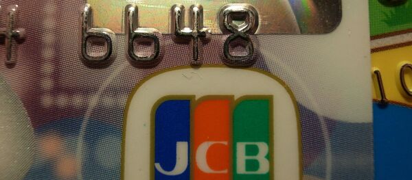 El sistema de pagos japonés JCB entra en el mercado ruso - Sputnik Mundo