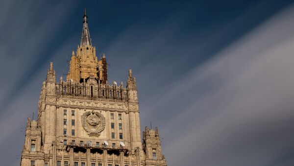 Ministerio de Asuntos Exteriores de Rusia - Sputnik Mundo