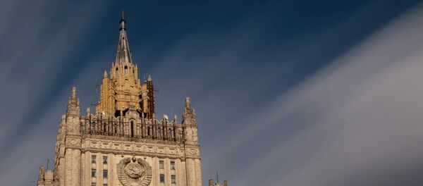 Ministerio de Asuntos Exteriores de Rusia - Sputnik Mundo