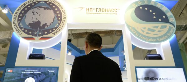 Exposición de sistemas de navegación Glonass y Beidou (imagen referencial) - Sputnik Mundo