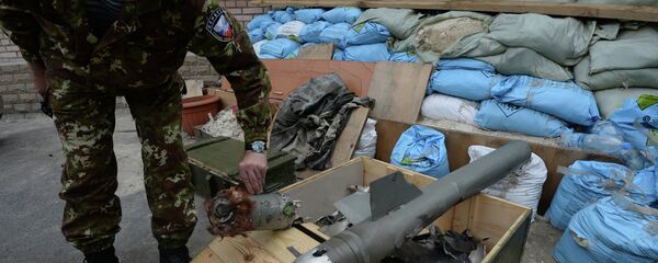 Bombas de racimo en la autoproclamada RPD - Sputnik Mundo