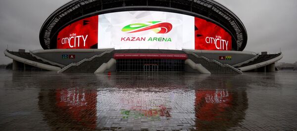 Inspección de sedes del Mundial 2018: la FIFA visitó San Petersburgo, Kazán, Sochi y Moscú - Sputnik Mundo