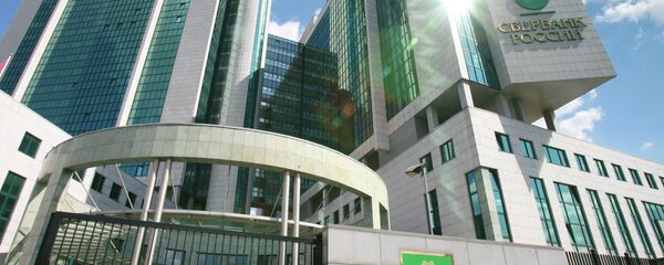 Sede de Sberbank - Sputnik Mundo
