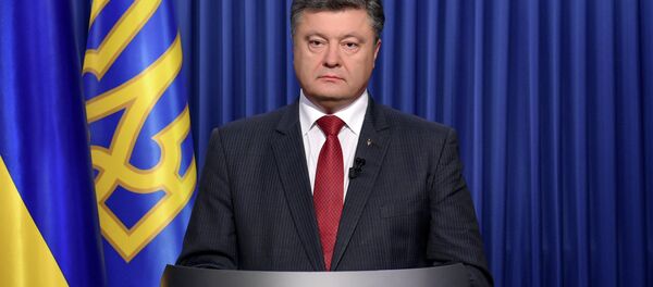 Petró Poroshenko, presidente de Ucrania - Sputnik Mundo