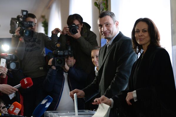 Elecciones anticipadas a la Rada Suprema de Ucrania - Sputnik Mundo