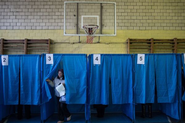 Elecciones anticipadas a la Rada Suprema de Ucrania - Sputnik Mundo