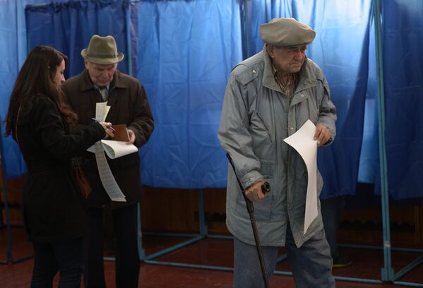 Elecciones anticipadas a la Rada Suprema de Ucrania - Sputnik Mundo