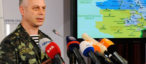 Andréi Lisenko, portavoz de la operación especial en el este de Ucrania - Sputnik Mundo