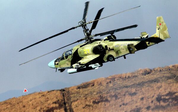 Helicóptero de ataque Ka-52 Alligator Helicóptero de ataque Ka-52 Alligator - Sputnik Mundo