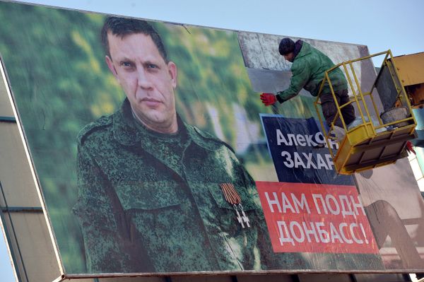 Donetsk en la antesala de las elecciones Donetsk en la antesala de las elecciones - Sputnik Mundo