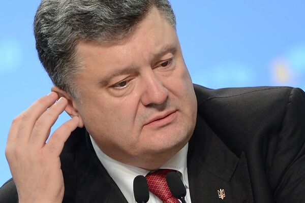 Petró Poroshenko, presidente de Ucrania - Sputnik Mundo