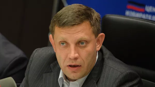Alexandr Zajárchenko, primer ministro de la RPD - Sputnik Mundo