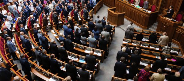 La Rada Suprema de Ucrania (archivo) La Rada Suprema de Ucrania (archivo) - Sputnik Mundo
