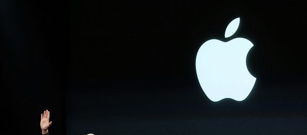 Logo de Apple - Sputnik Mundo