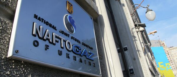 Letrero de Naftogaz en Kiev - Sputnik Mundo