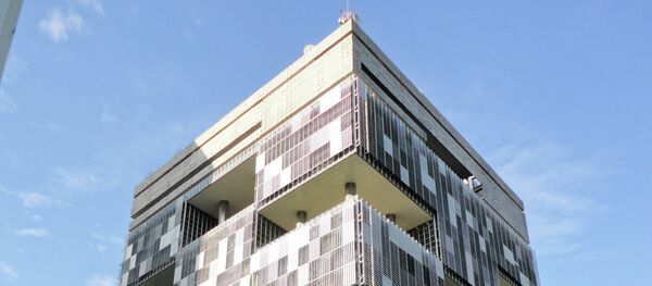 Sede de Petrobras Sede de Petrobras - Sputnik Mundo