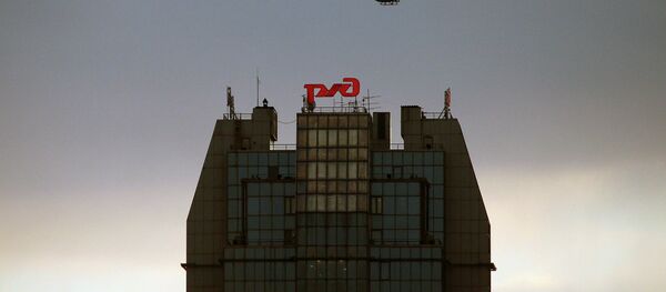 Sede de la empresa estatal Ferrocarriles de Rusia (RZhD) Sede de la empresa estatal Ferrocarriles de Rusia (RZhD) - Sputnik Mundo