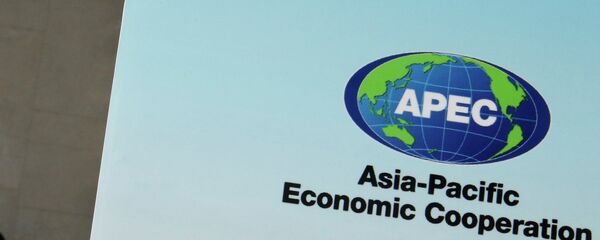 Logo de APEC - Sputnik Mundo