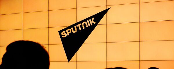 Logo de Sputnik - Sputnik Mundo